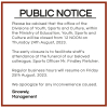 EARLY CLOSURE NOTICE - DIVISION OF YOUTH, SPORTS, & CULTURE